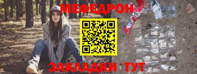 кокаин Дубна