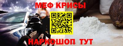 гашишное масло Донецк