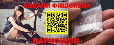 таблы Гусиноозёрск