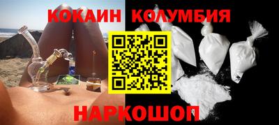 скорость mdpv Гусь-Хрустальный