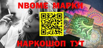 скорость mdpv Гусь-Хрустальный
