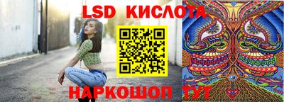 скорость mdpv Гусь-Хрустальный