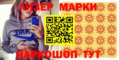 трава Донской