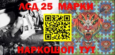 трава Донской