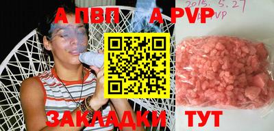 скорость mdpv Гусь-Хрустальный