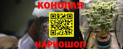 mdma Гусев
