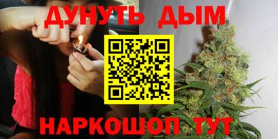 mdma Гусев