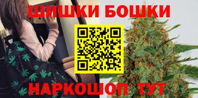 скорость mdpv Гусь-Хрустальный