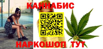 таблы Гусиноозёрск