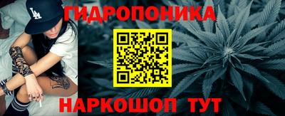 таблы Гусиноозёрск