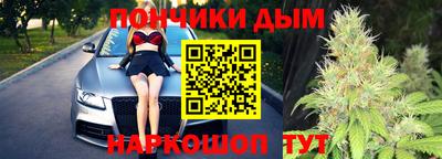 mdma Гусев