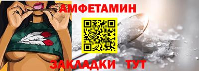 скорость mdpv Гусь-Хрустальный
