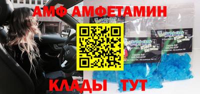 скорость mdpv Гусь-Хрустальный