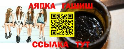 mdma Гусев