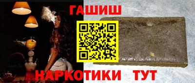 скорость mdpv Гусь-Хрустальный