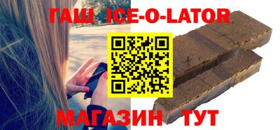 скорость mdpv Гусь-Хрустальный