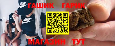 mdma Гусев