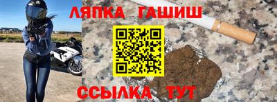 скорость mdpv Гусь-Хрустальный