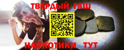 кокаин Дубна